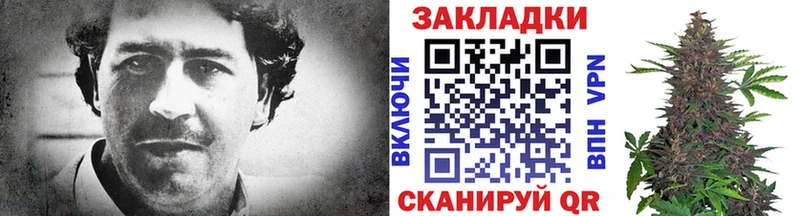Что такое Майский MDMA  ГАШ  КОКАИН  A-PVP 