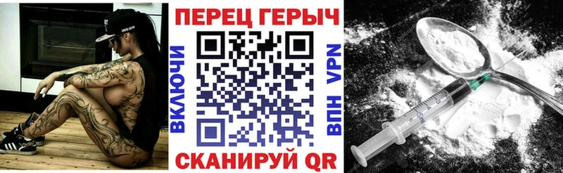 площадка наркотические препараты  Майский  ГЕРОИН VHQ  цены наркотик 
