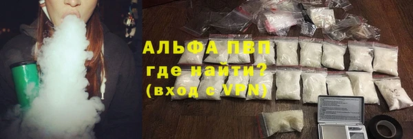 MDMA Наволоки