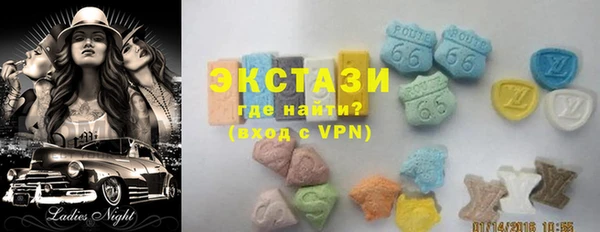 MESCALINE Нея