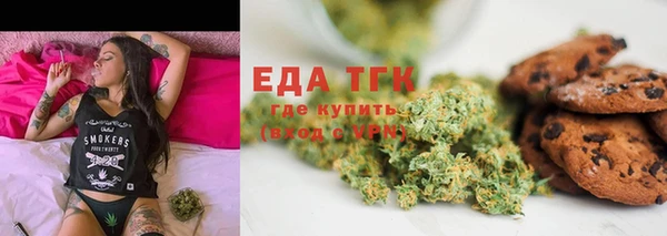 соль курить ск Навашино