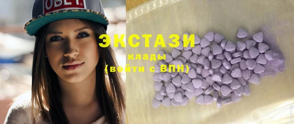 марки nbome Надым