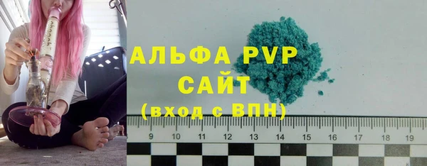 MDMA Наволоки