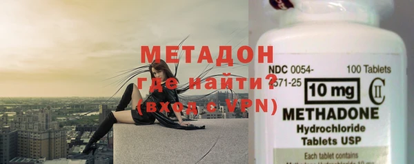 соль курить ск Навашино