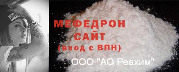 марки nbome Надым