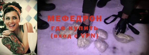 марки nbome Надым