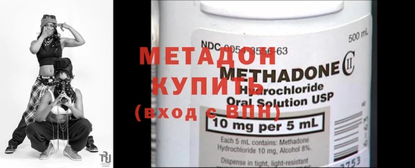 мефедрон VHQ Нефтегорск