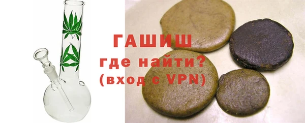 марки nbome Надым