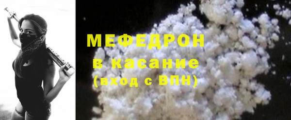 марки nbome Надым