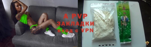 марки nbome Надым