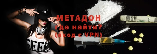 соль курить ск Навашино
