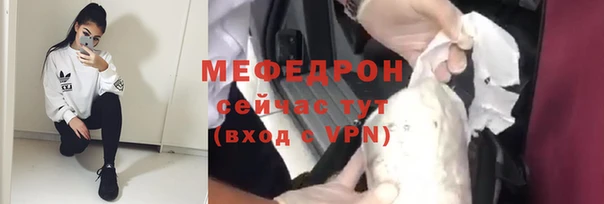 apvp Ветлуга