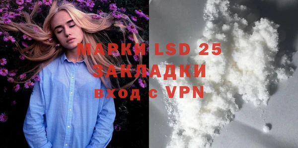 марки nbome Надым