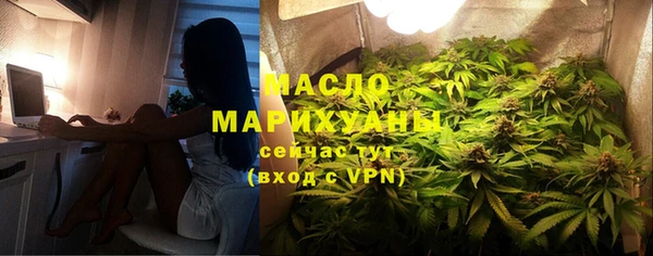 марки nbome Надым