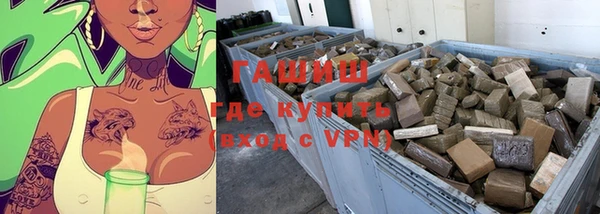 не бодяженный Михайловка