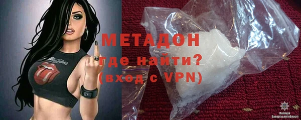 MESCALINE Нея