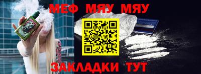 a pvp Балашиха