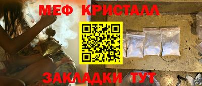 твердый Бузулук