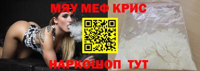шишки Балаково