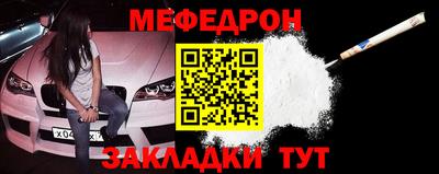скорость Азнакаево