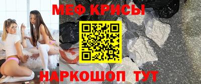 apvp Будённовск