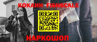 твердый Бузулук