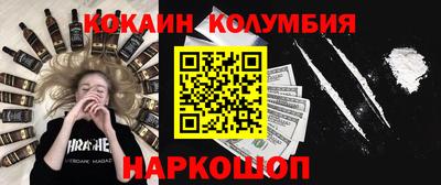 a pvp Балашиха