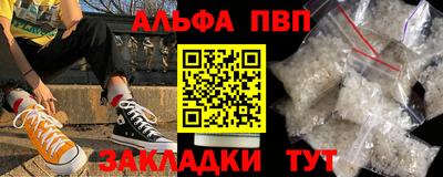 твердый Бузулук