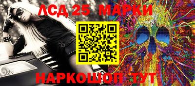 шишки Балаково
