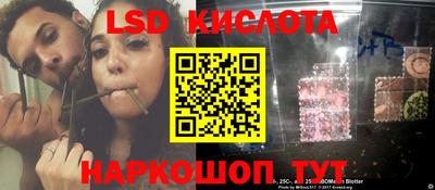 a pvp Балашиха