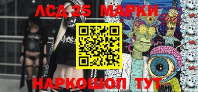 apvp Будённовск