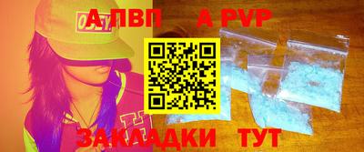 твердый Бузулук