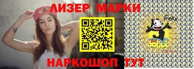 твердый Бузулук