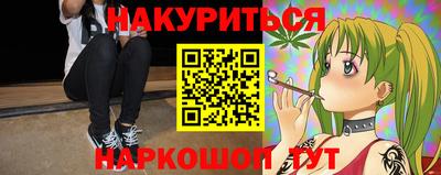 apvp Будённовск