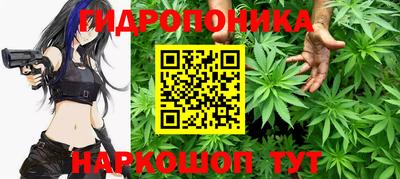 mdma Бугуруслан
