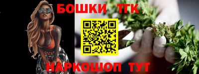 a pvp Балашиха