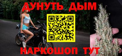 mdma Бугуруслан