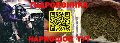 a pvp Балашиха