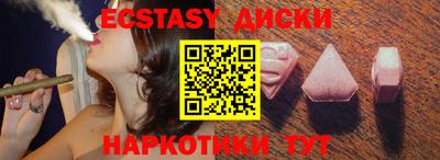 твердый Бузулук