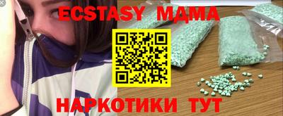 apvp Будённовск