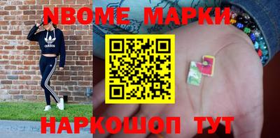 apvp Будённовск