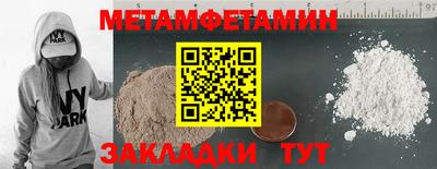 a pvp Балашиха
