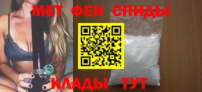 a pvp Балашиха