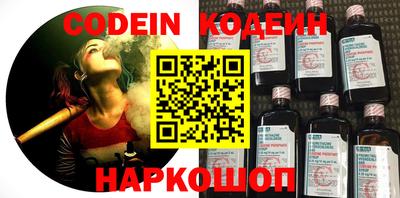 apvp Балахна