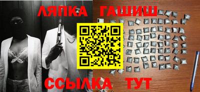 apvp Будённовск