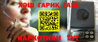 a pvp Балашиха