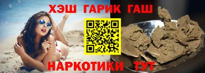 apvp Балахна