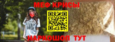 apvp Будённовск