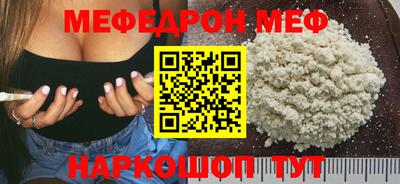 a pvp Балашиха
