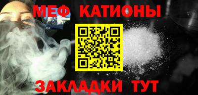 a pvp Балашиха